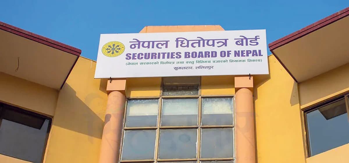 नेपाल धितोपत्र बोर्डको नीति, कार्यक्रम तथा बजार विकासका प्राथमिकताको सूची सार्वजनिक, यी हुन् ८ बुँदा