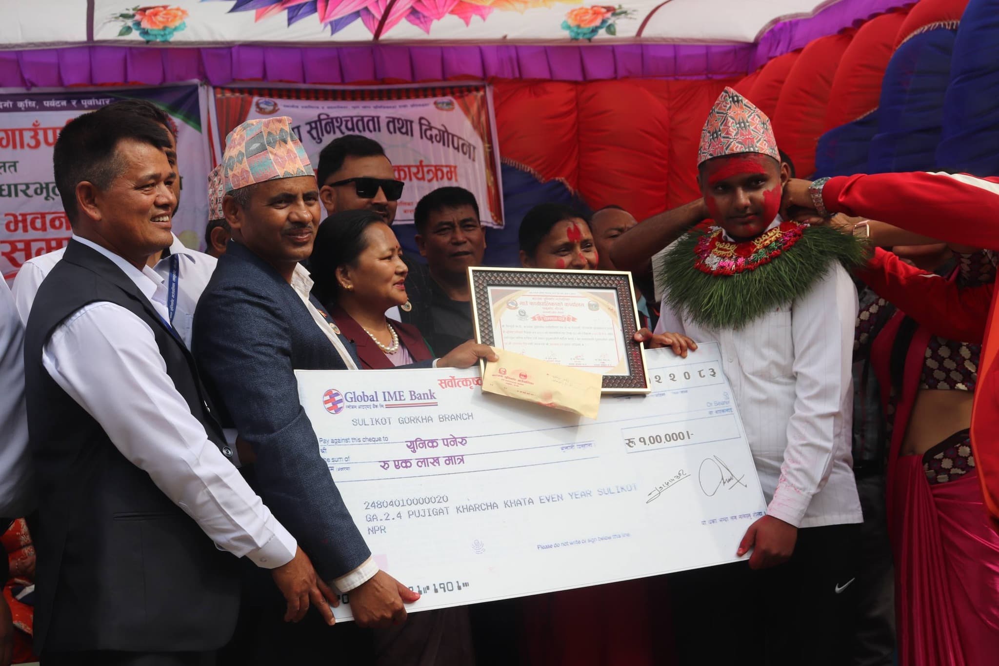 Gorkha Student Awarded for SEE Excellence