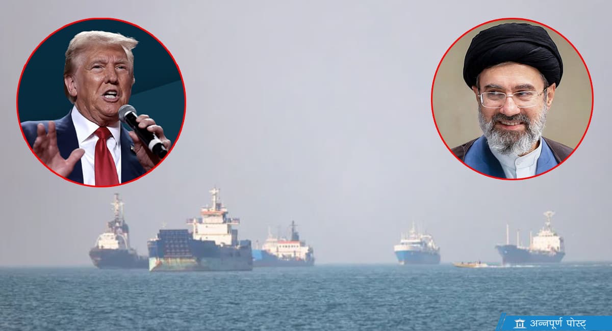 US & Iran Nearing Deal, but Agreement Missed in Meeting