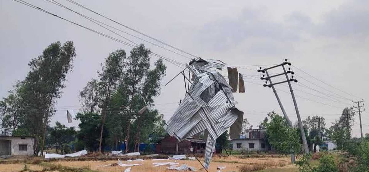 Rain Alert: Rainfall Expected in Western Nepal