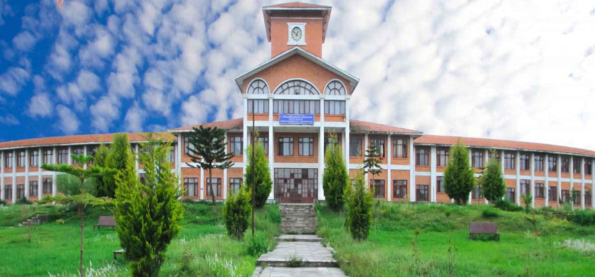 Nepal Sees Surge in Higher Education Enrollment