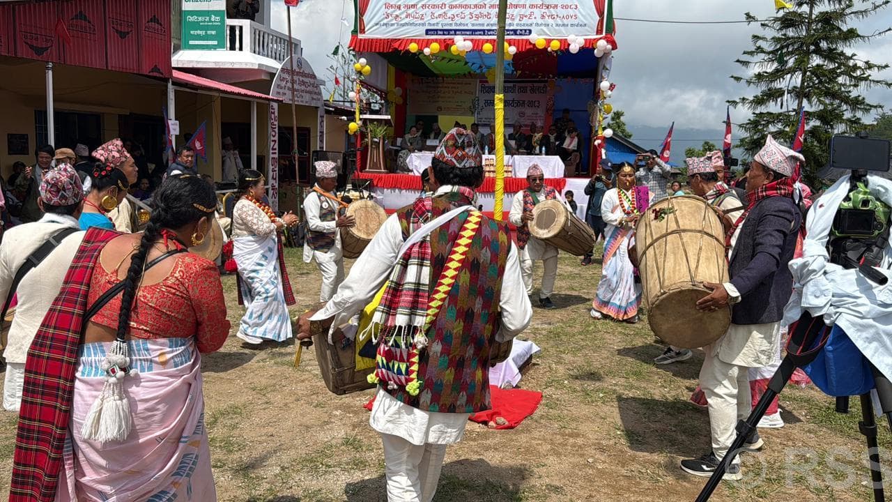 Chyabrung Festival Celebrated in Mangsebung, Ilam