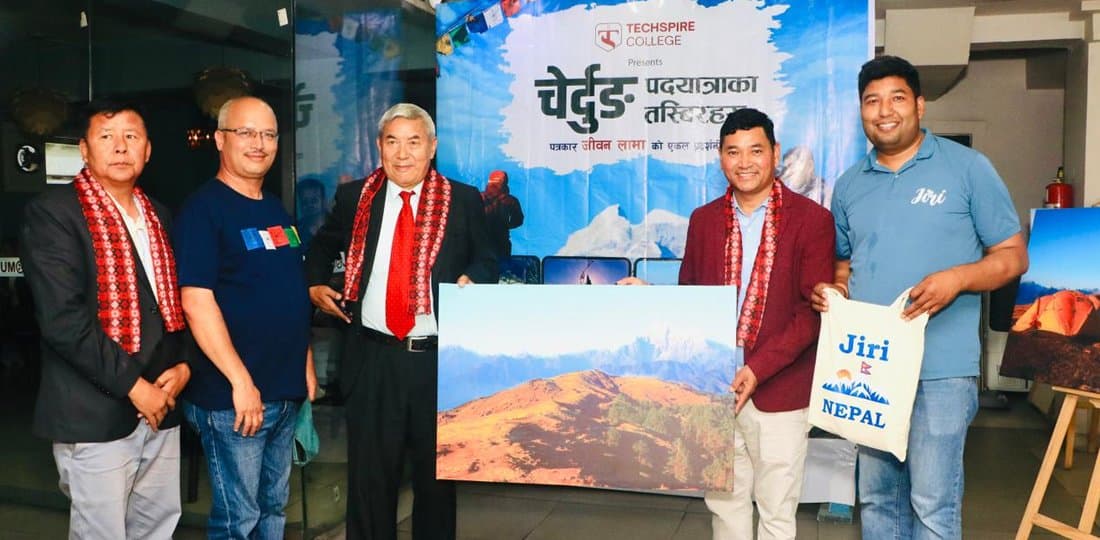 Cherdung Hill Station Photo Exhibition Opens in Kathmandu