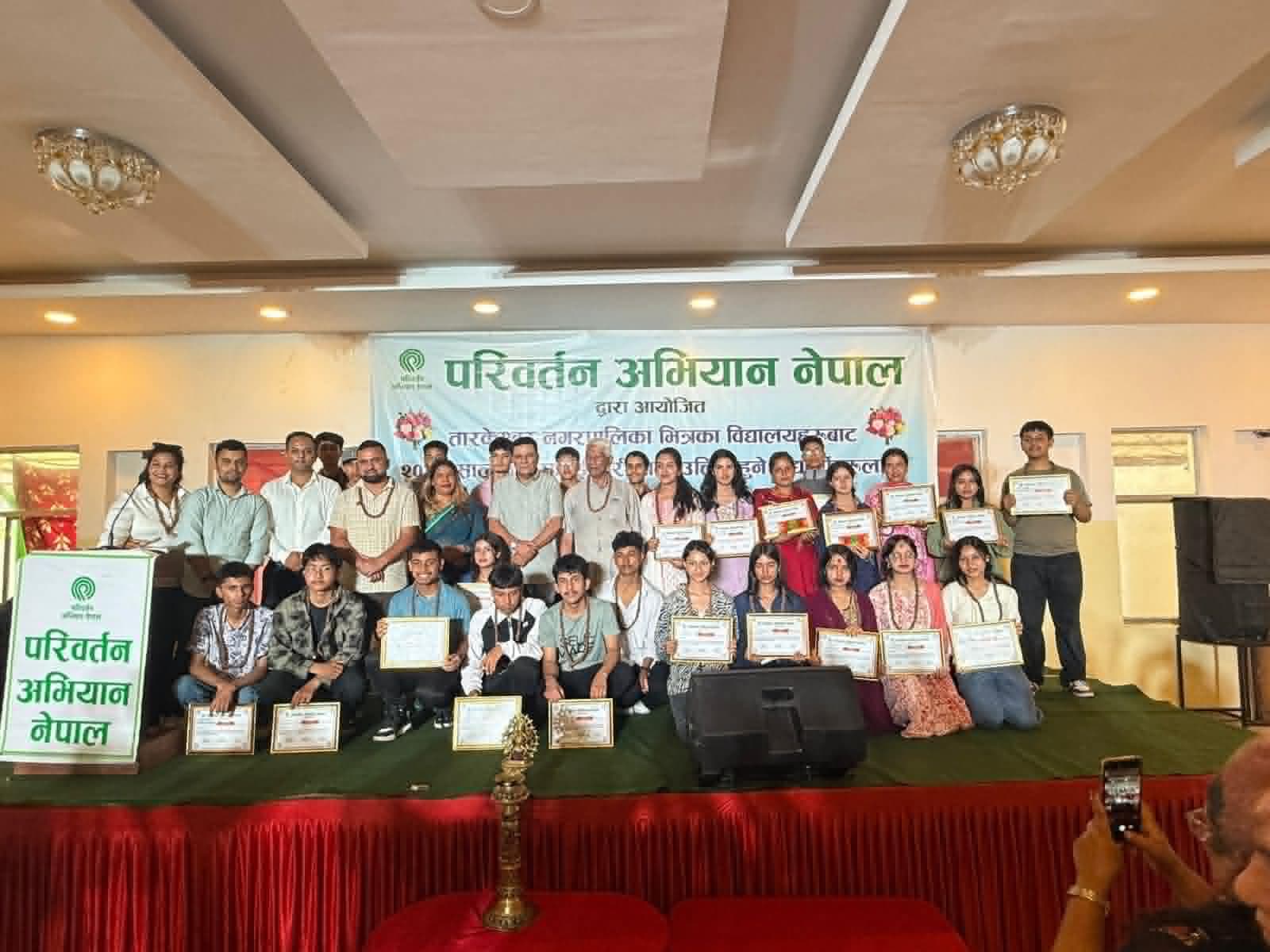 SEE Graduates Honored in Tarkeshwor by Parivartan Abhiyan