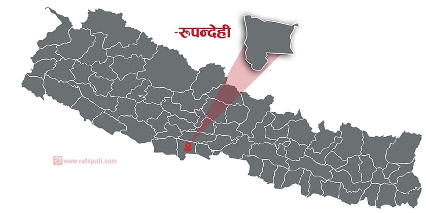 Nepali Army Builds School Building in Rupandehi