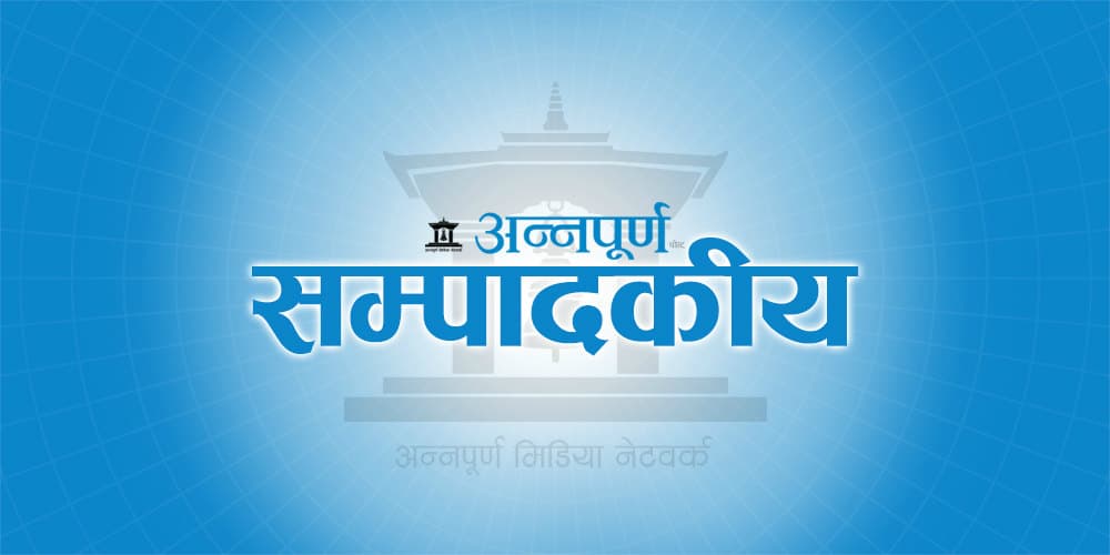 Growing Concern Over Child Delinquency Psychology in Nepal