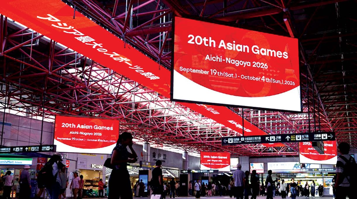 Health & Safe Sex Focus at Aichi-Nagoya Asian Games