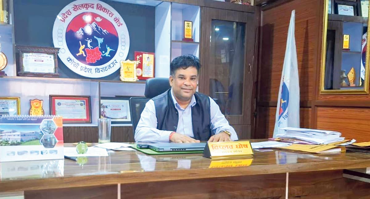 Provincial Sports Secretaries to Meet in Chatara