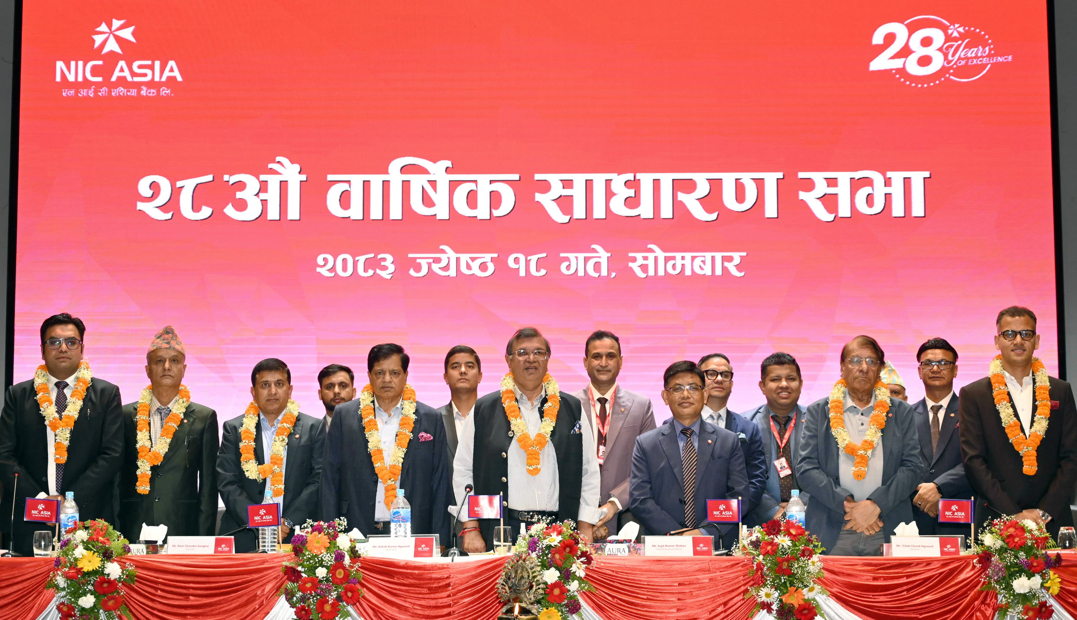 NIC Asia Bank Concludes 28th AGM