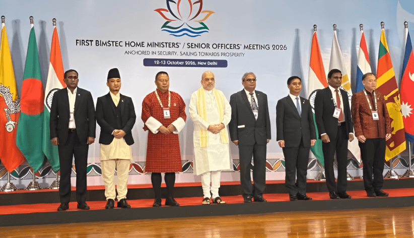 Home Minister Gurung Emphasizes BIMSTEC Security and Disaster Coordination