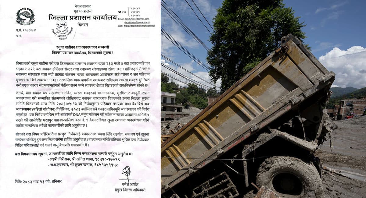 Chitwan Flood: 229 Unidentified Bodies for Mass Burial