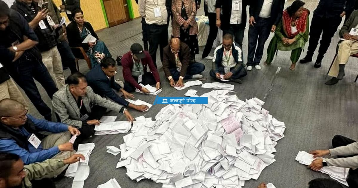 Nepali Congress Elects 15 Open Women Central Members