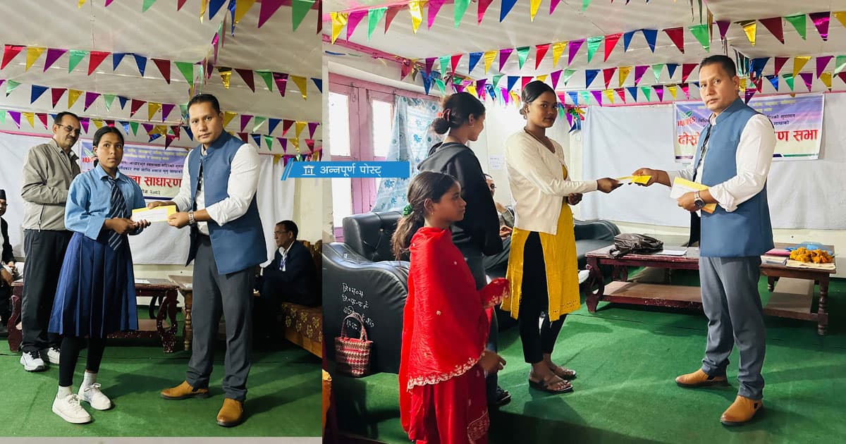 Mugu Dalit Girls Receive Scholarships for Education