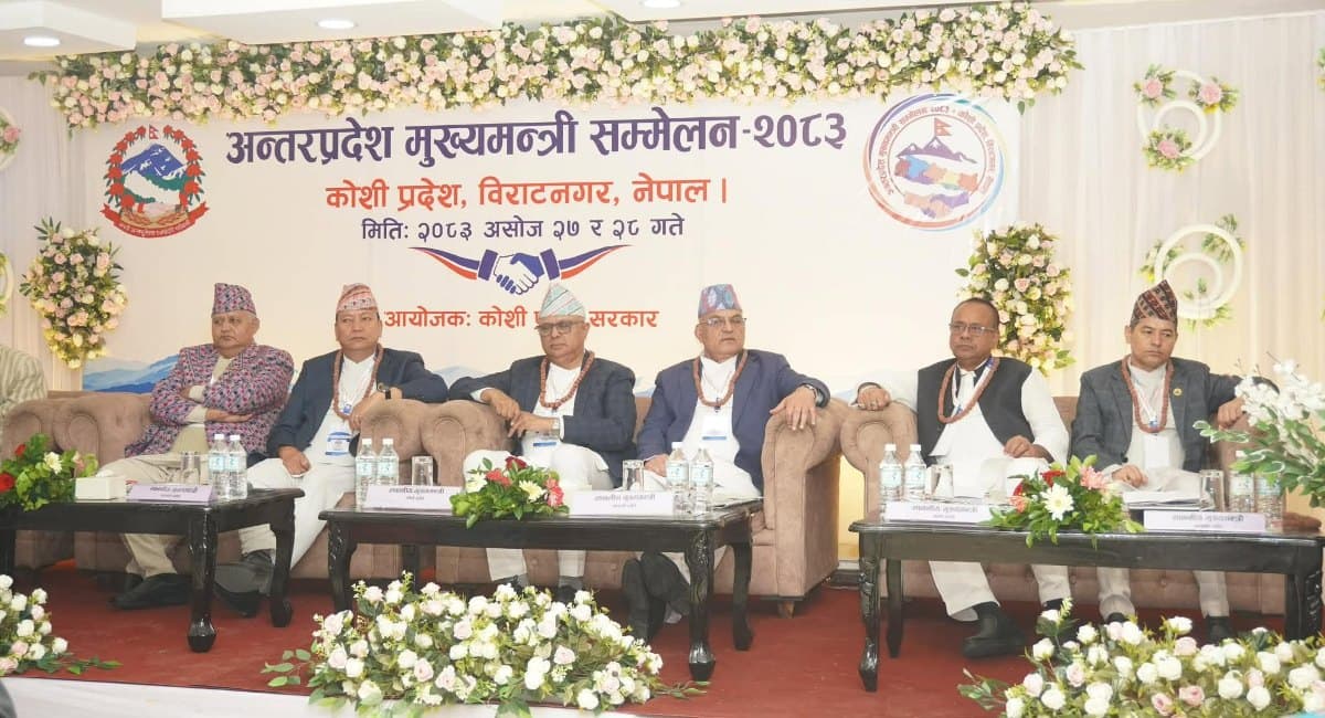 Provincial Chief Ministers Unite to Press PM for Rights