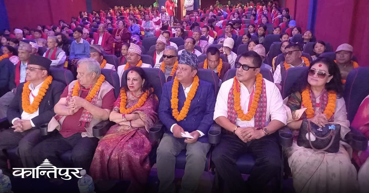 First Lumbini Film Fest Concludes in Tansen
