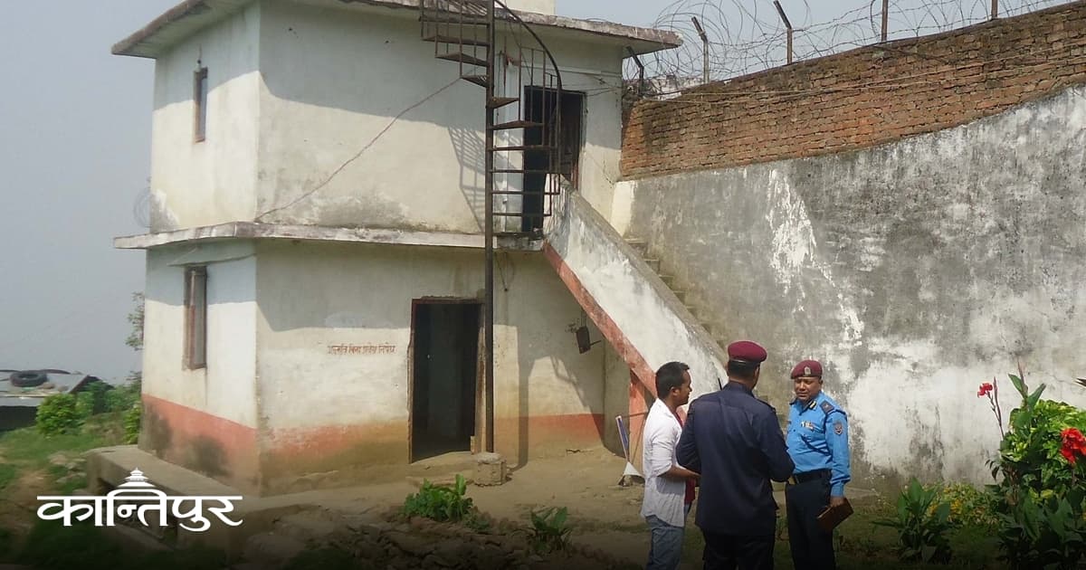 Dengue and Viral Fever Outbreak Hits Gorkha Prison