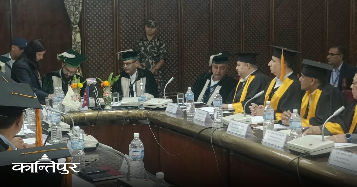 TU to Graduate Over 95k Students Across Seven Provinces