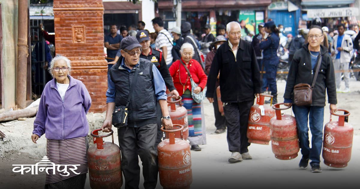 Kathmandu Gas Exchange Halted Amid Crowds