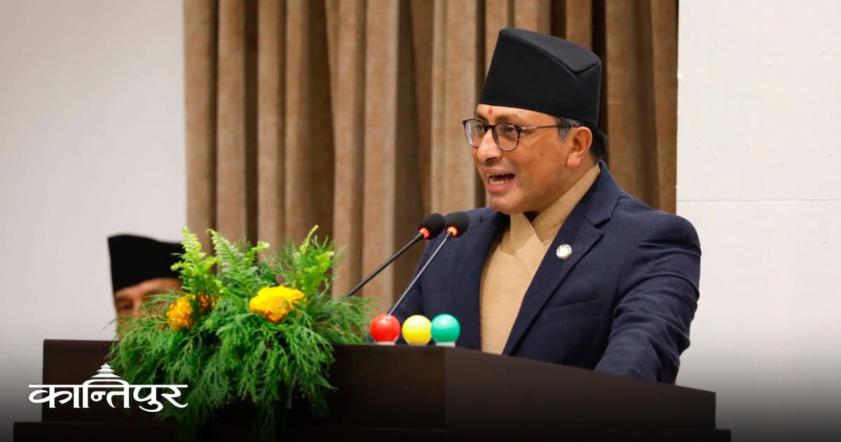 Nepal VAT: Multi-Rate System Introduced