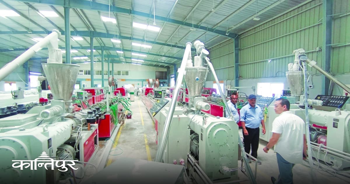 Pathways to Nepal's Economic Development and Growth