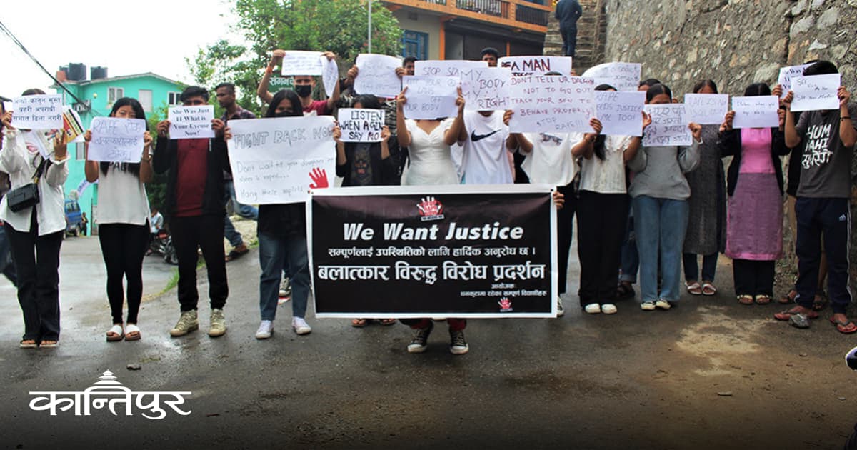 Child Rape Crisis and State Failure in Nepal