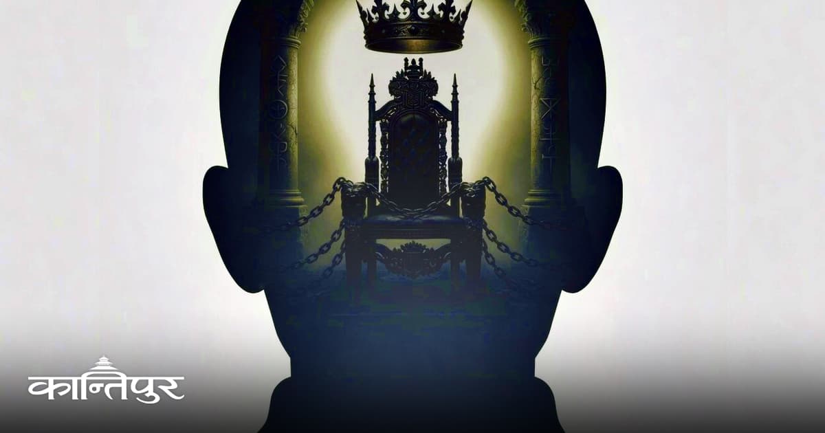 Intellectuals: Guardians of Conscience or Shields of Power?
