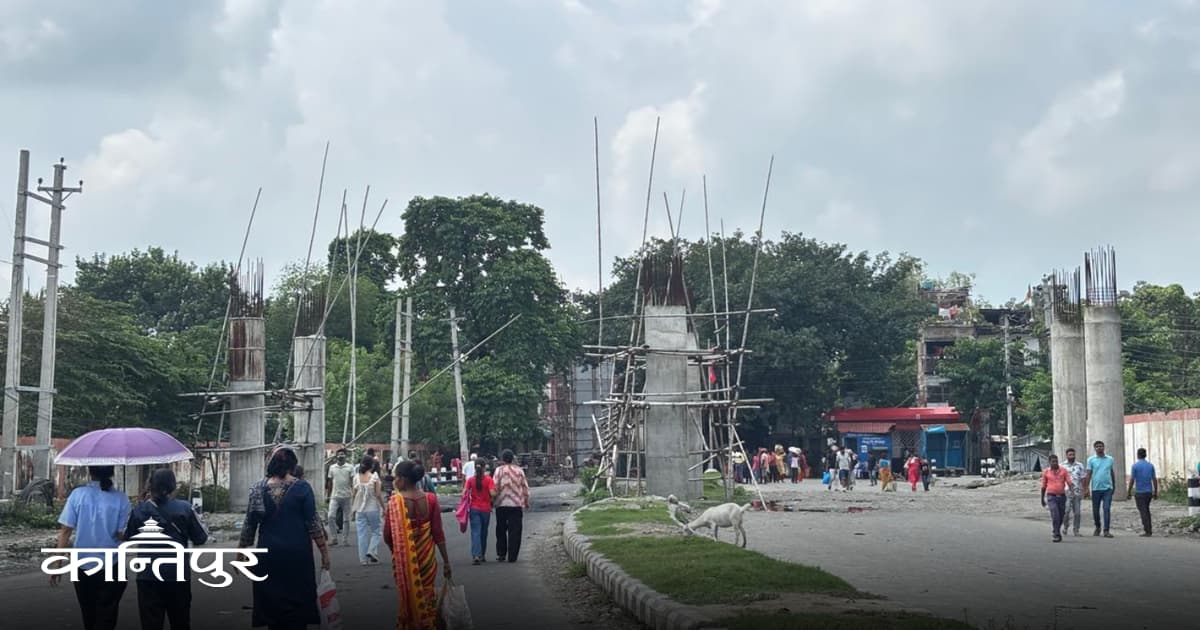 Plight of Border Citizens: Livelihood vs. Law