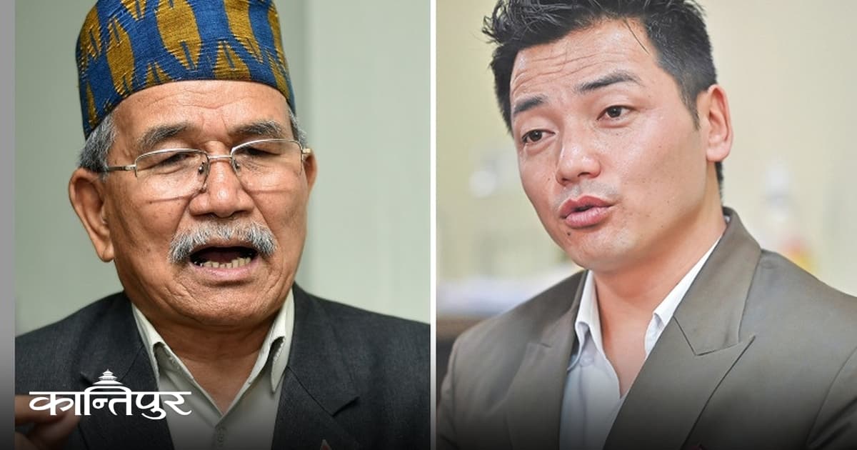 Maharjan Leads Nepali Congress Open Central Member Vote Count