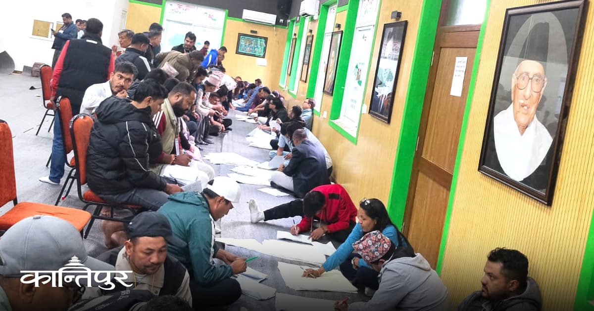 Congress 15th Convention: Vote Counting Ends Today