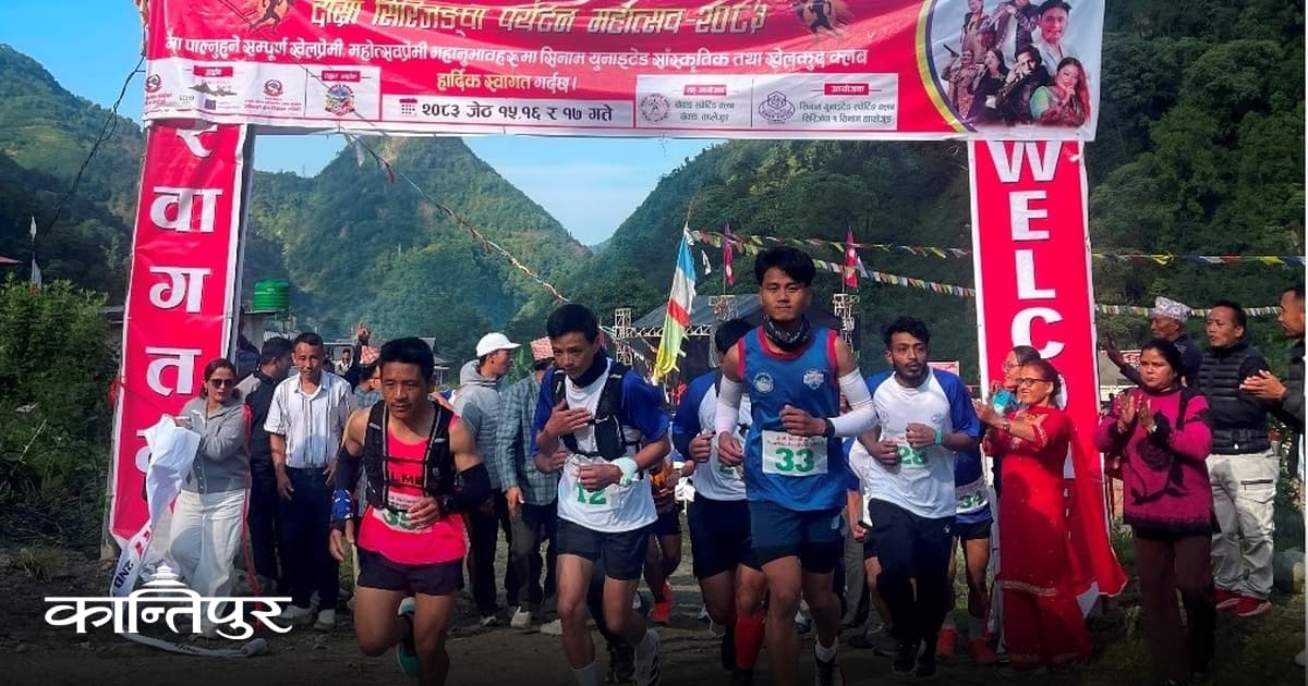 Kanchanjunga Marathon Won by Bishal Rai