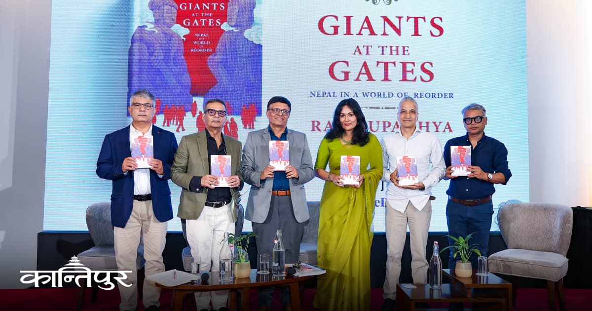 New Book 'Giants at the Gates' Explores Nepal's Global Role