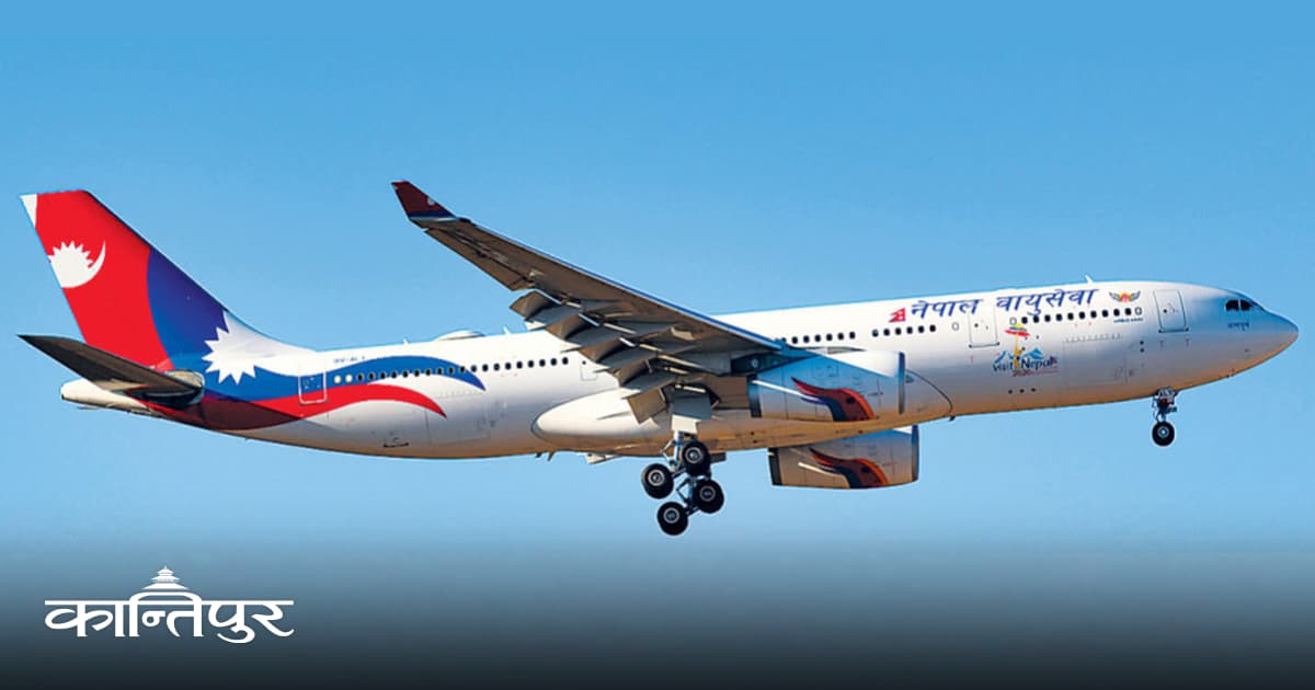 Special Flights for Stranded Nepalis in Gulf Announced