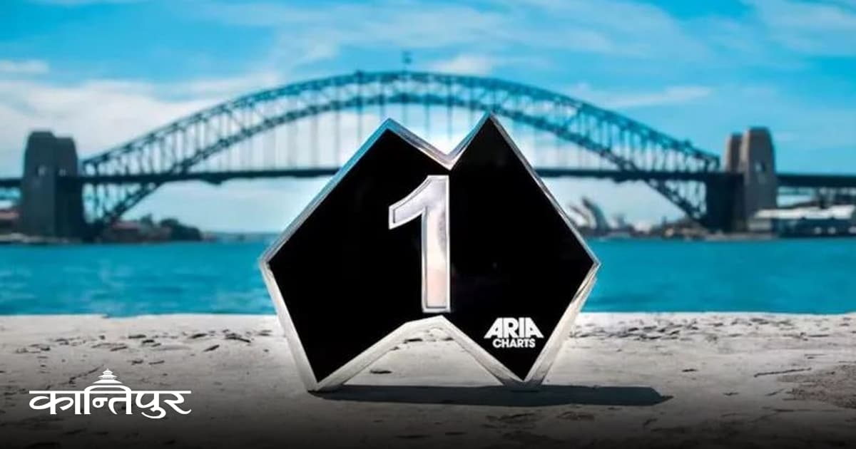 Australia Bans Fully AI-Generated Music From Charts
