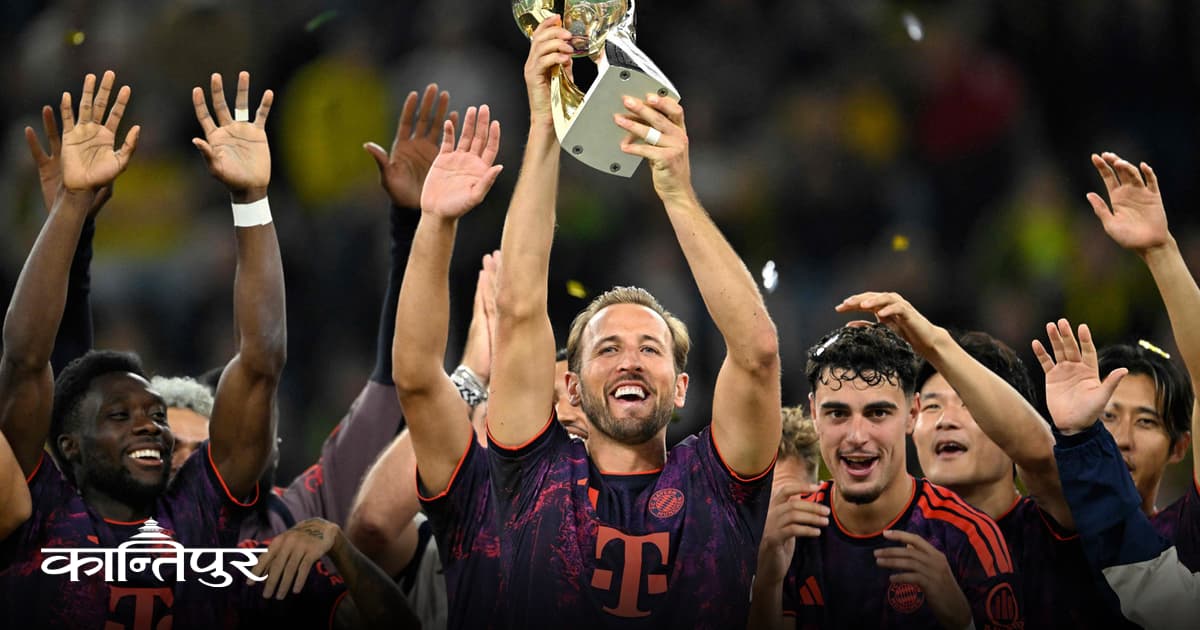 Bayern Munich Targets Domestic Treble in New Bundesliga Season