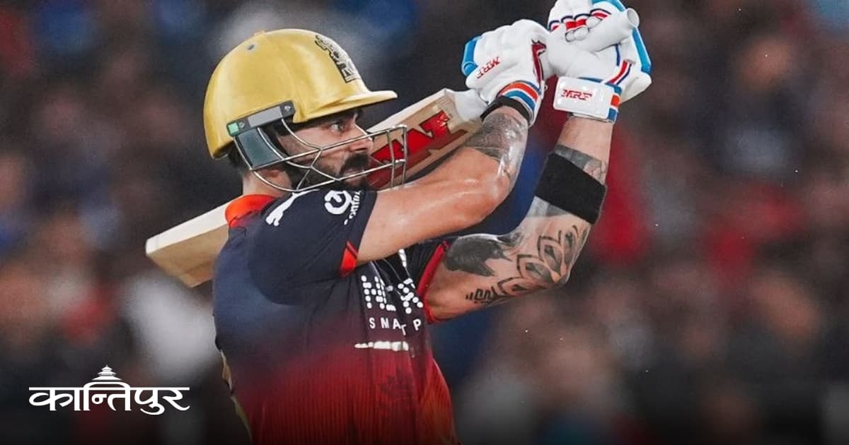 Bengaluru Defends IPL Title with Kohli's Heroics