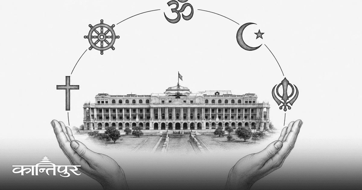 Religion in Nepal's Constitution: Dispelling Myths