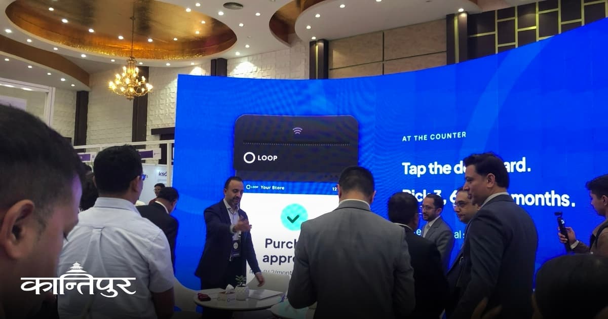 Nepal Fintech Expo Focuses on Tech to Curb Financial Crimes