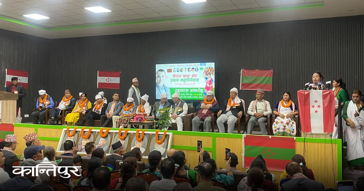Congress Prioritizes Citizen Supremacy: Thapa