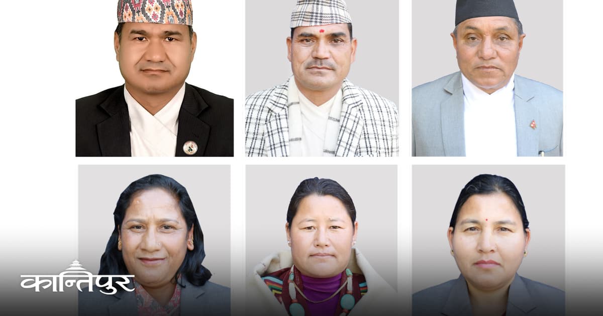 Karnali Ministers' Assets Revealed: Who is Wealthiest?