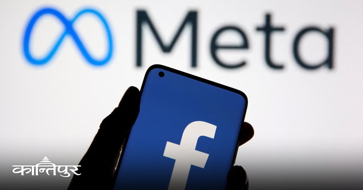 Meta Agrees to $17.1B Settlement Over Child Addiction Lawsuits