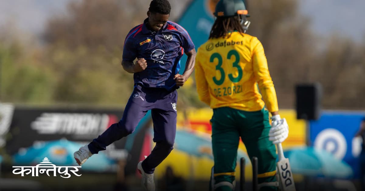 Namibia Stuns South Africa in T20 Series Clash