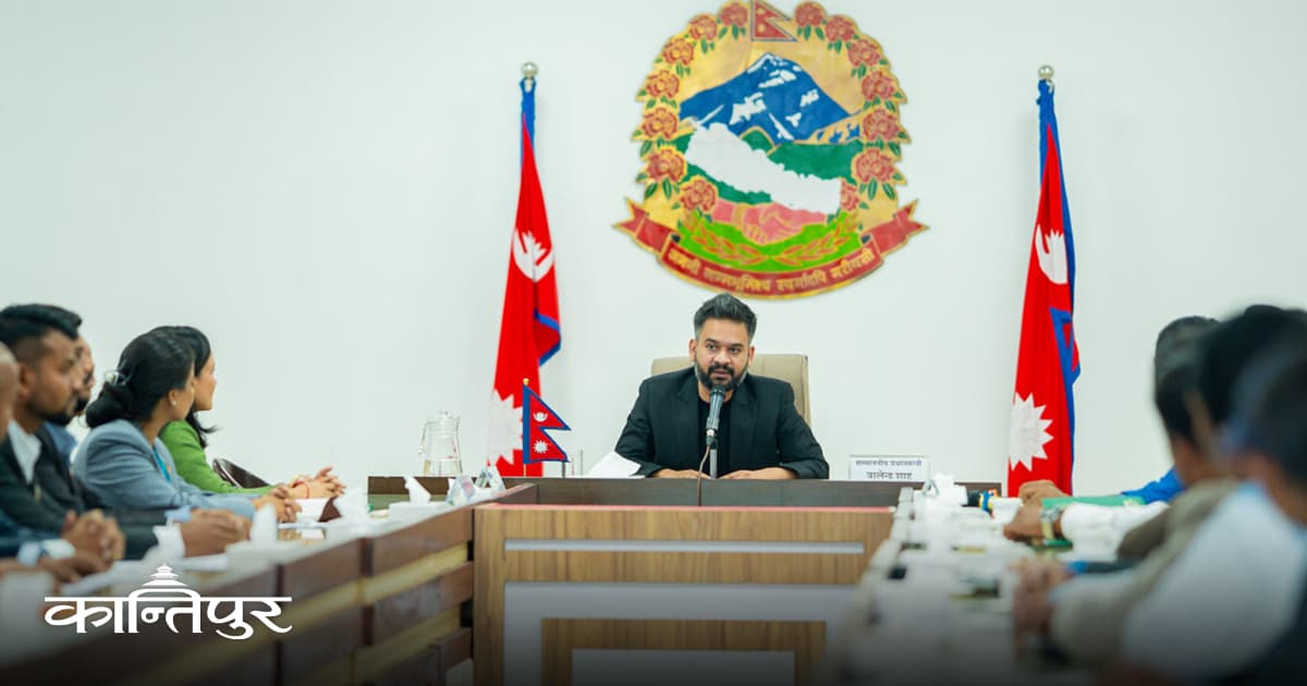 Madhesh Parliamentarians Urge PM to Address Red Cross Corruption, Project Delays