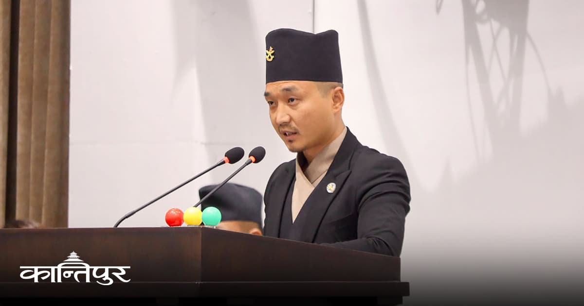 Home Minister Gurung Presents Three Ordinances on Reservation Laws