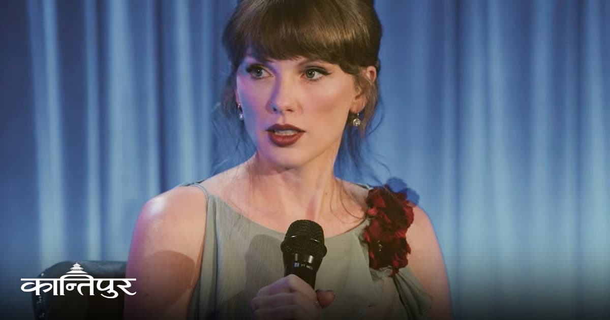 Taylor Swift Reveals Origins of Hit Song