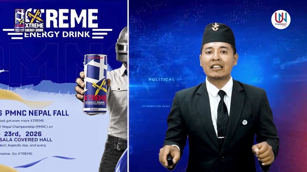 Xtreme Energy Drink PMNC Nepal Final Announced