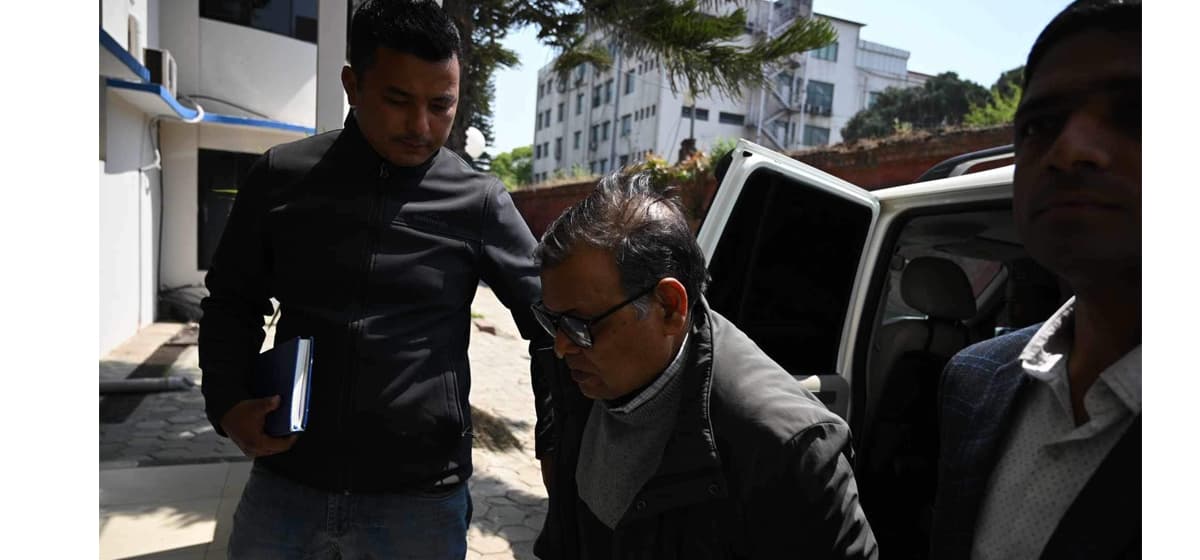 Mahara to be Released on Bail: Court Orders