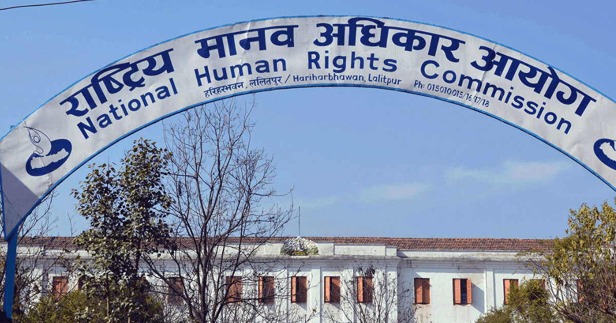 NHRC Urges Accessible and Inclusive Mental Health Care in Nepal