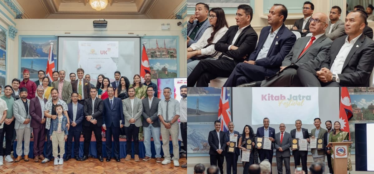 Third Kitab Jatra Held in London to Promote Diaspora Literature