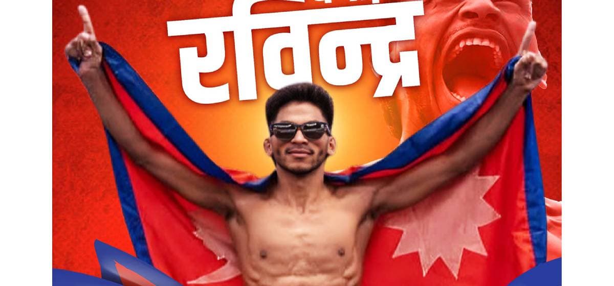 Rabindra Dhant Makes History Reaching UFC Finals