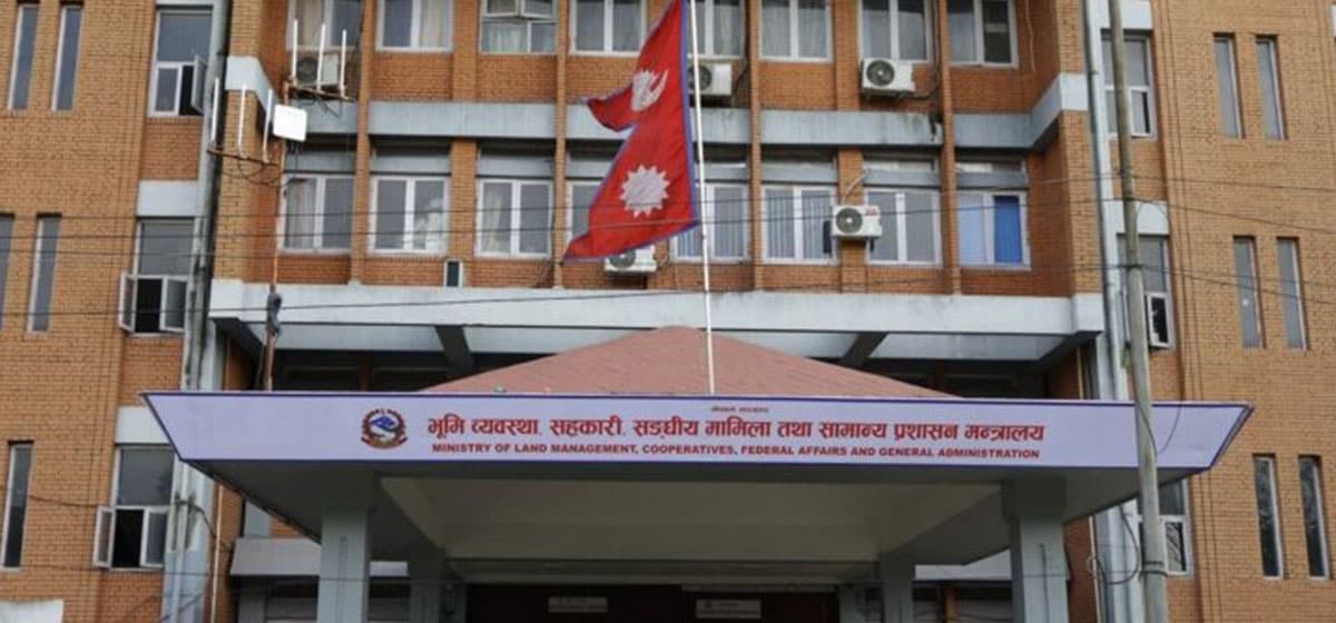 12 Troubled Cooperatives Refund Savings to 235 Depositors